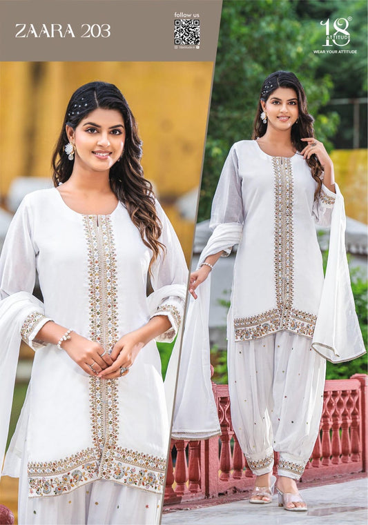 Festive Silk collection